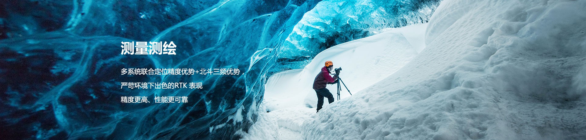 高精度GPS模塊|高精度定位模塊|GNSS高精度定位|RTK模塊|自動(dòng)駕駛定位模塊 留