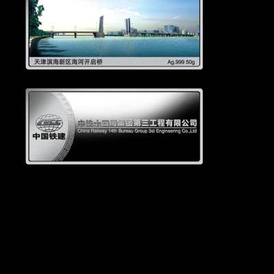 從企業形象策劃到專屬印記 禮品、紀念章定制與獎章廠家的價值整合